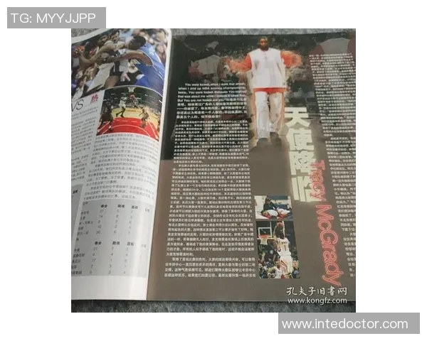 绿箭姚明：从篮球巨星到商业传奇的跨界之路与人生启示